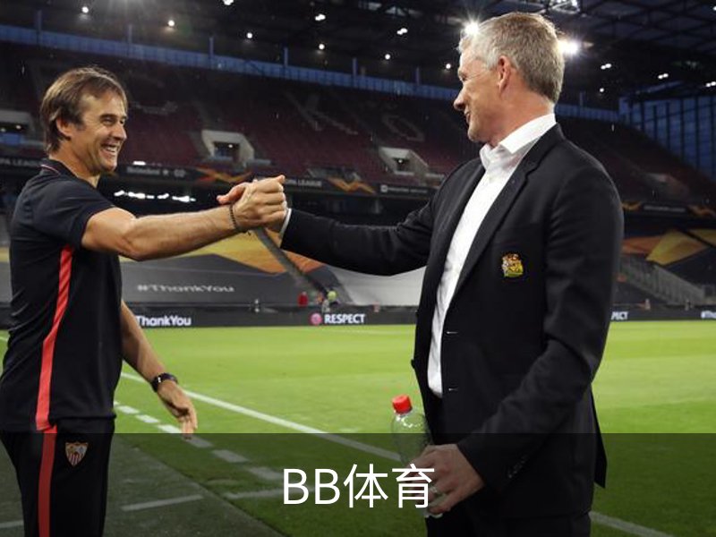 了解BB体育